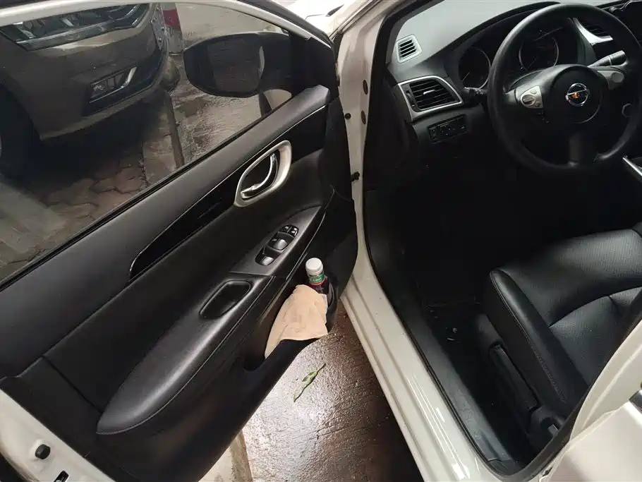 Sylphy Classic 1.6 XL CVT Luxury