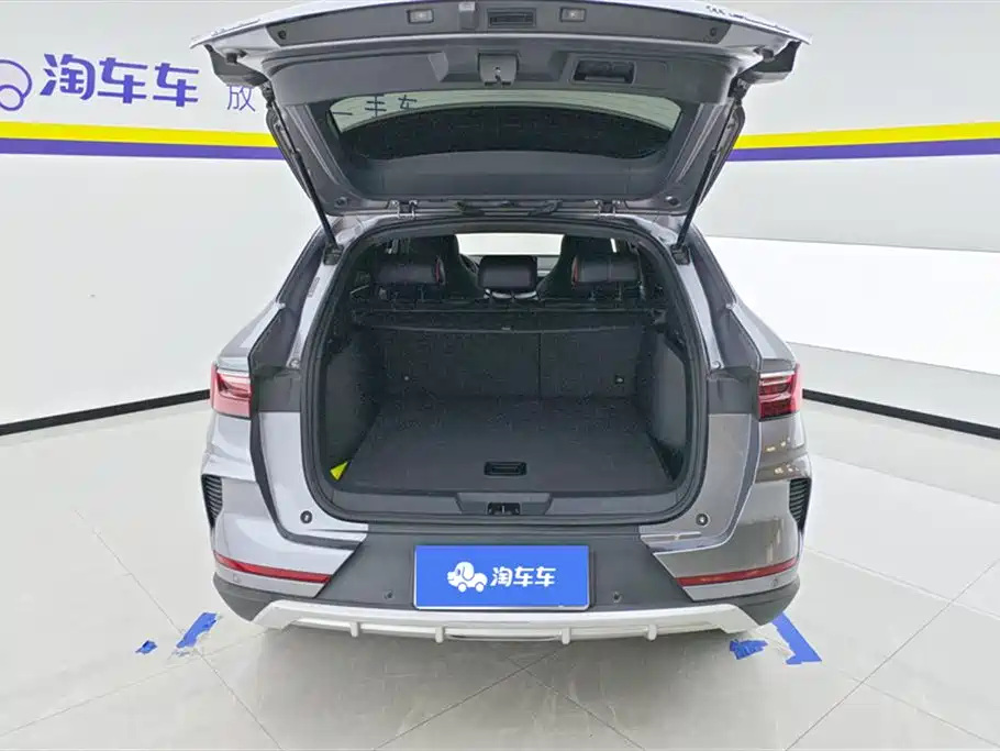 Song PLUS 1.5 T Auto Distinguished