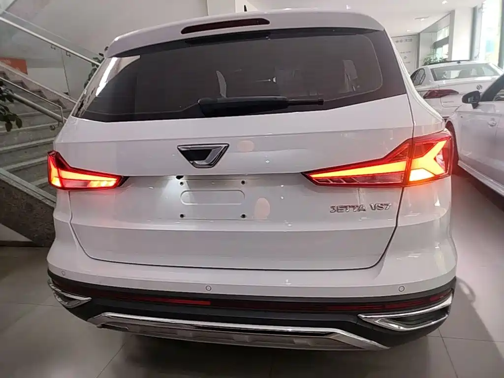 Jetta VS7 1.4 T Auto Progressive