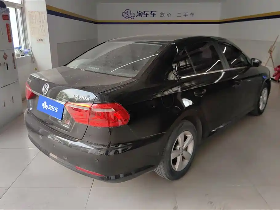 Lavida 1.6 L Auto Style