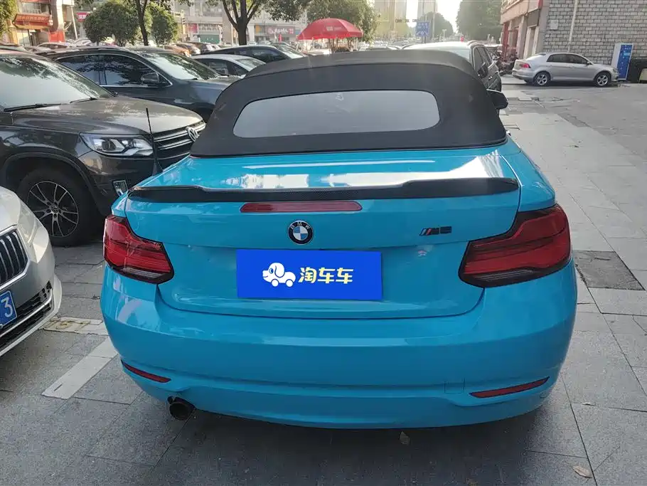 BMW 2 Series (Import) 220 i Sport Design Package