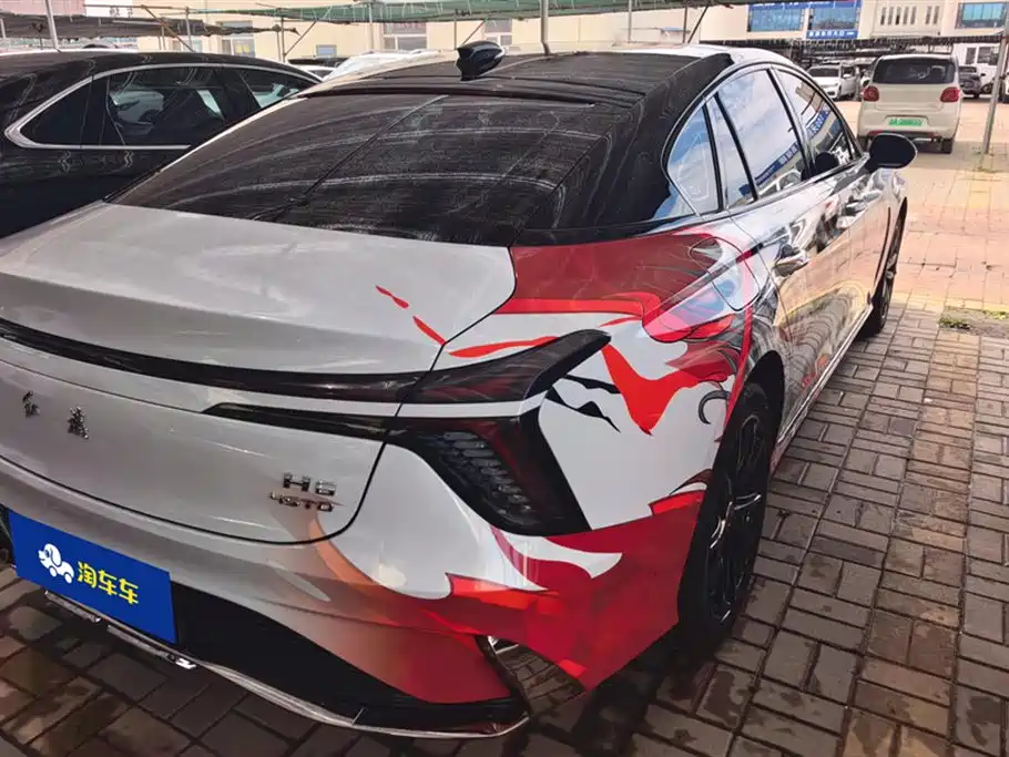 Hongqi H6 2.0 T Zhishang