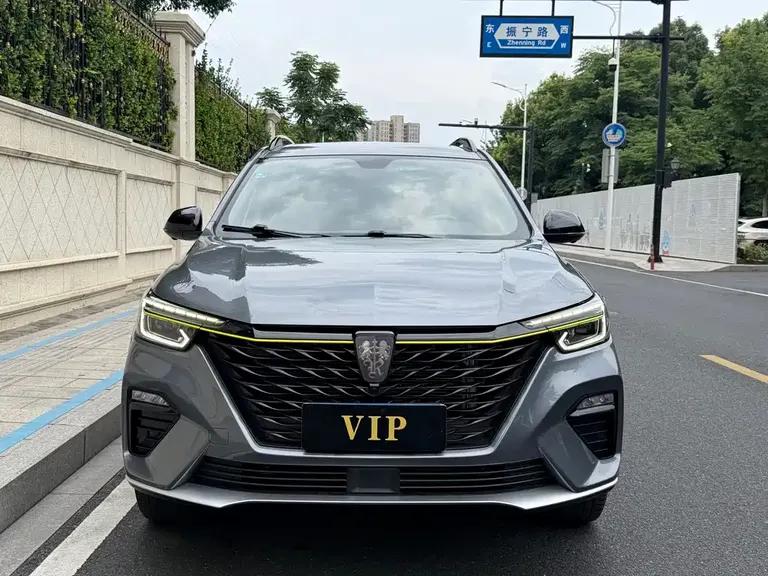 Roewe RX5 PLUS 300 TGI Auto Ali China Style Flagship Honor Qilin