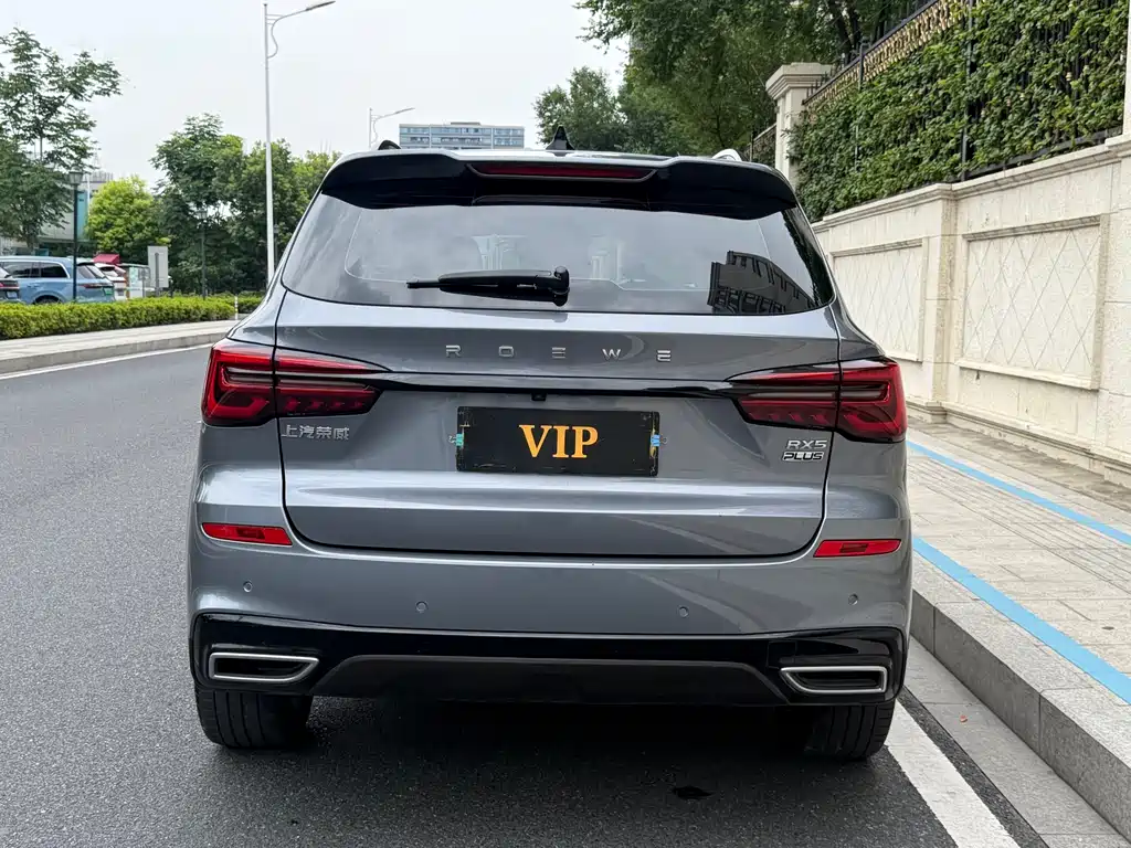 Roewe RX5 PLUS 300 TGI Auto Ali China Style Flagship Honor Qilin