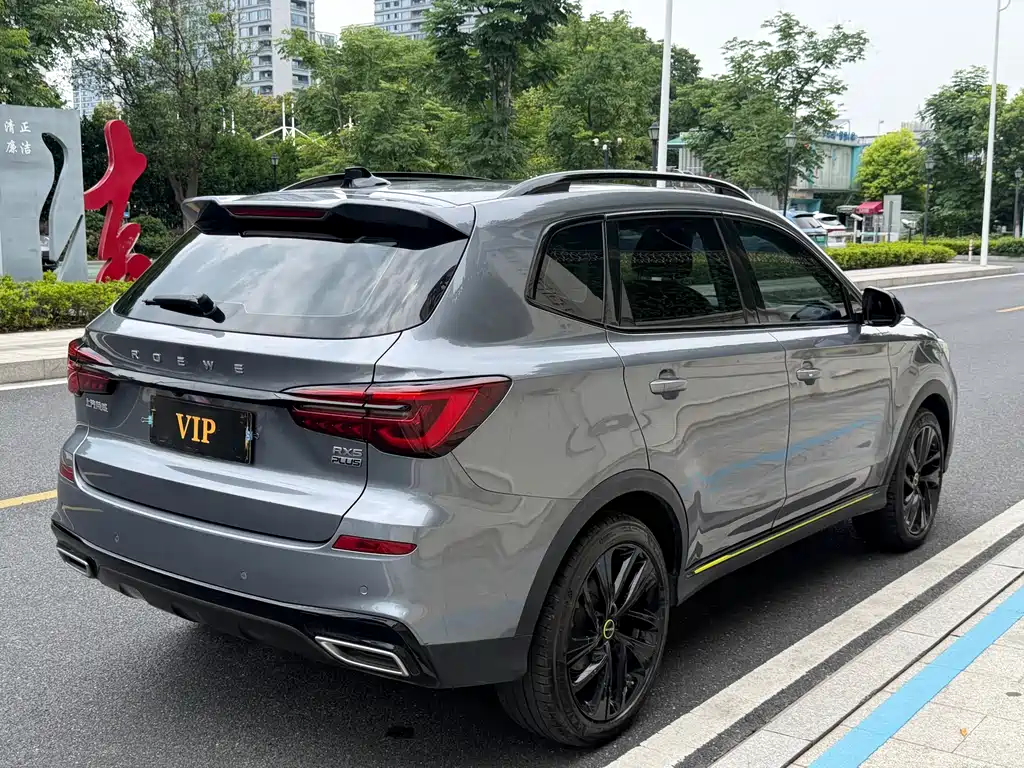 Roewe RX5 PLUS 300 TGI Auto Ali China Style Flagship Honor Qilin
