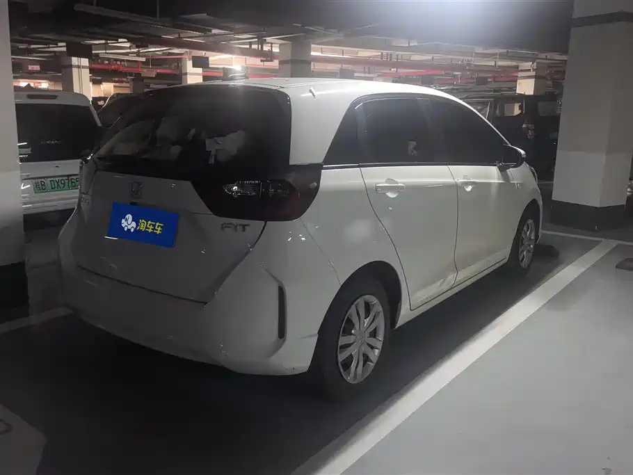 Fit 1.5 L CVT Trend Enjoyment