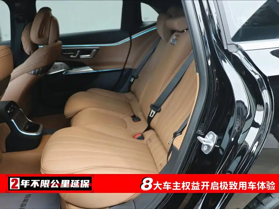Mercedes-Benz E-Class E 300 L Luxury