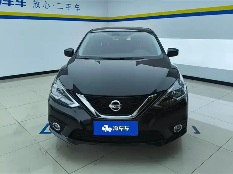 Nissan Sylphy Classic 1.6 XL CVT Luxury