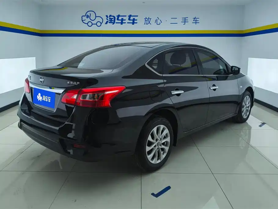 Sylphy Classic 1.6 XL CVT Luxury