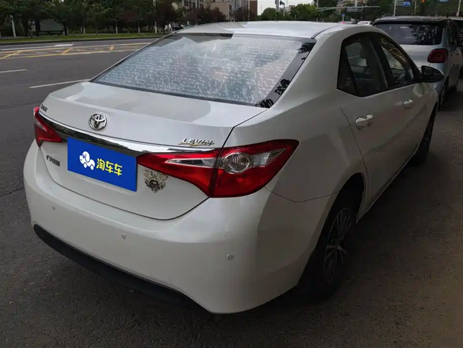Levin 1.6 G CVT Elite