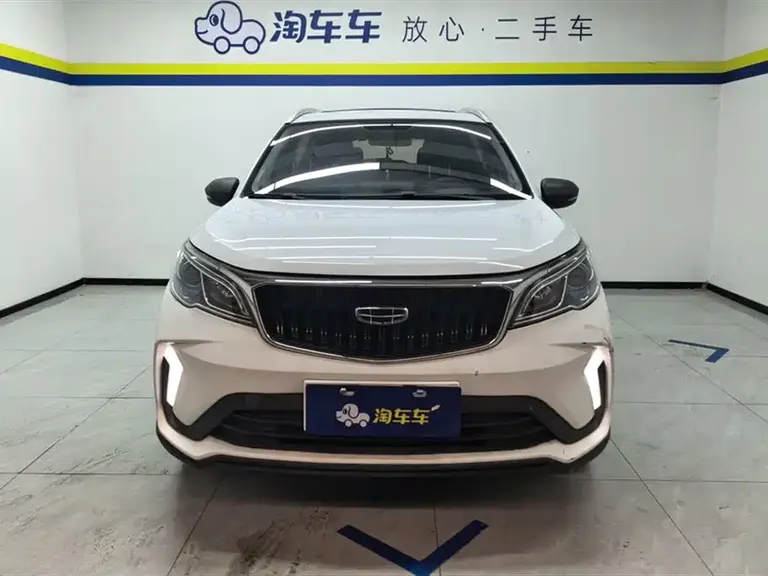Geely Vision X3 PRO 1.5 L CVT Distinguished