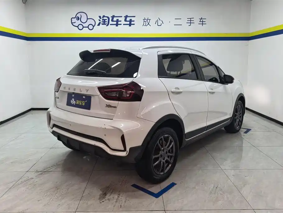 Vision X3 PRO 1.5 L CVT Distinguished