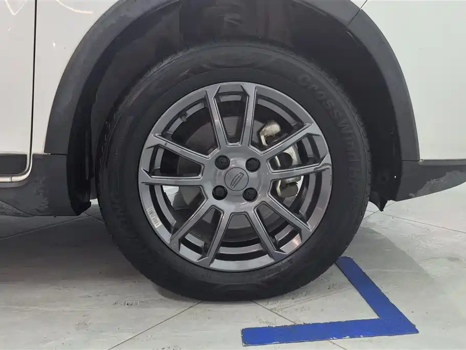 Vision X3 PRO 1.5 L CVT Distinguished