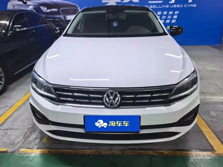 Volkswagen Lamando 280 TSI DSG Comfort