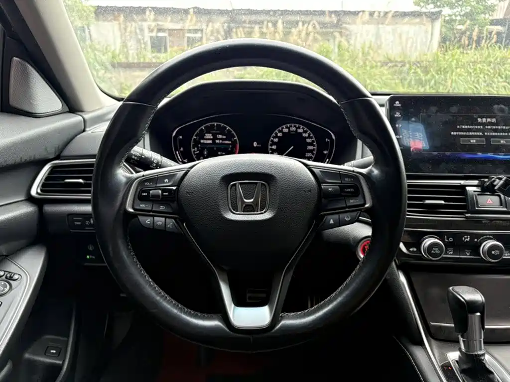 Accord 260 TURBO Phantom Night · Distinguished