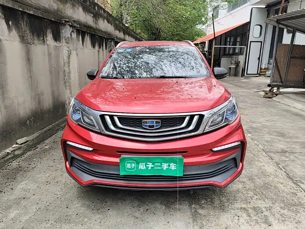 Vision X3 1.5 L CVT Distinguished