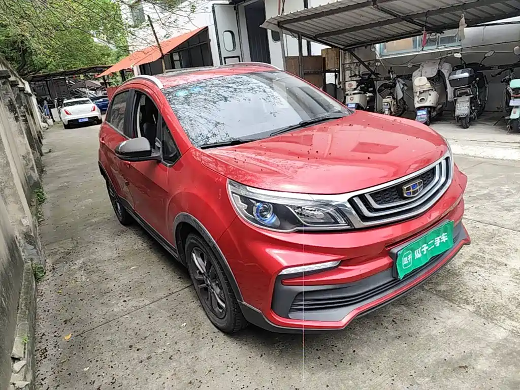 Vision X3 1.5 L CVT Distinguished