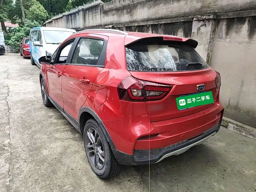 Vision X3 1.5 L CVT Distinguished
