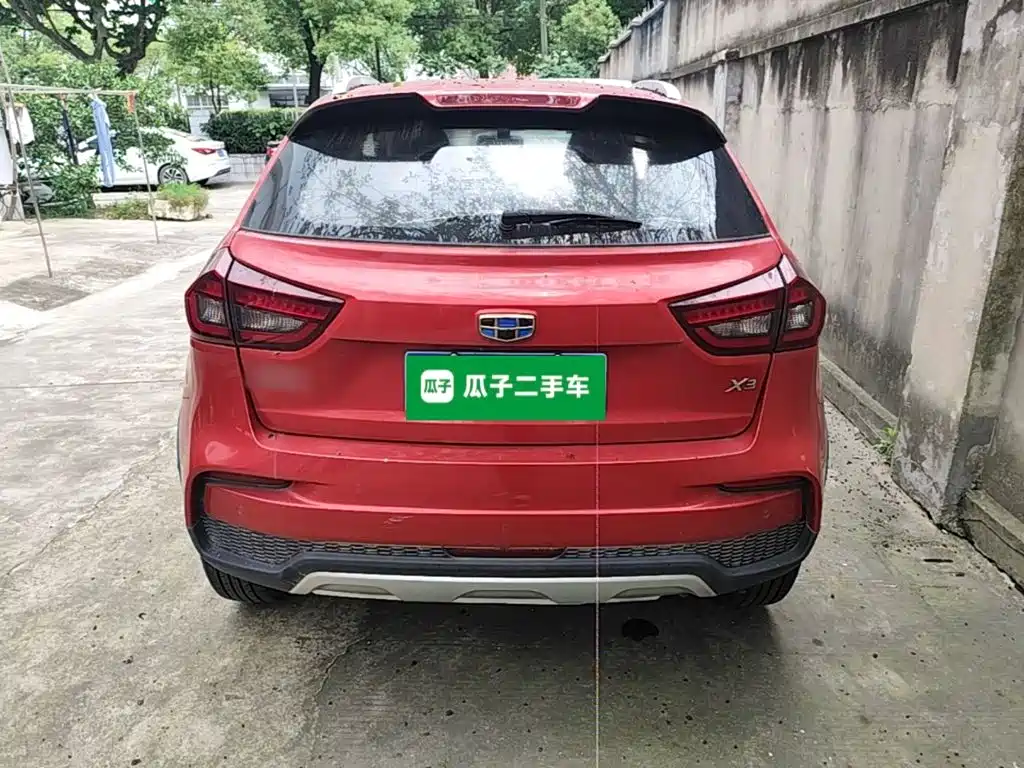 Vision X3 1.5 L CVT Distinguished