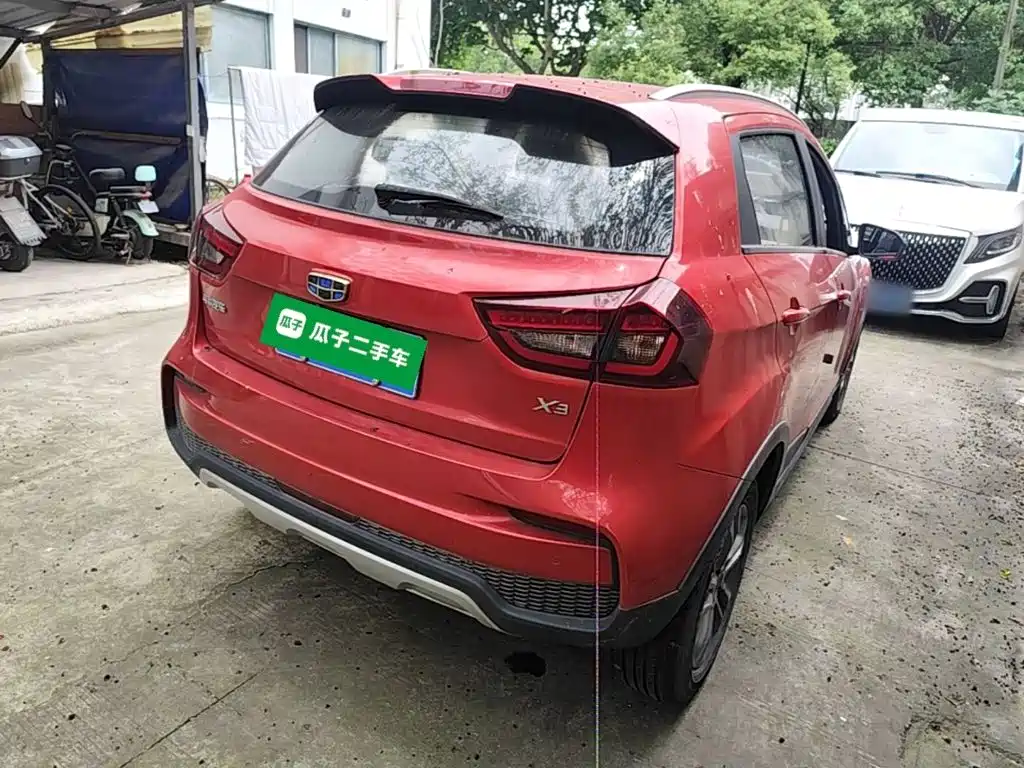 Vision X3 1.5 L CVT Distinguished
