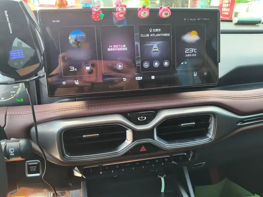 Haoyue 1.8 TD DCT Flagship 7-seat