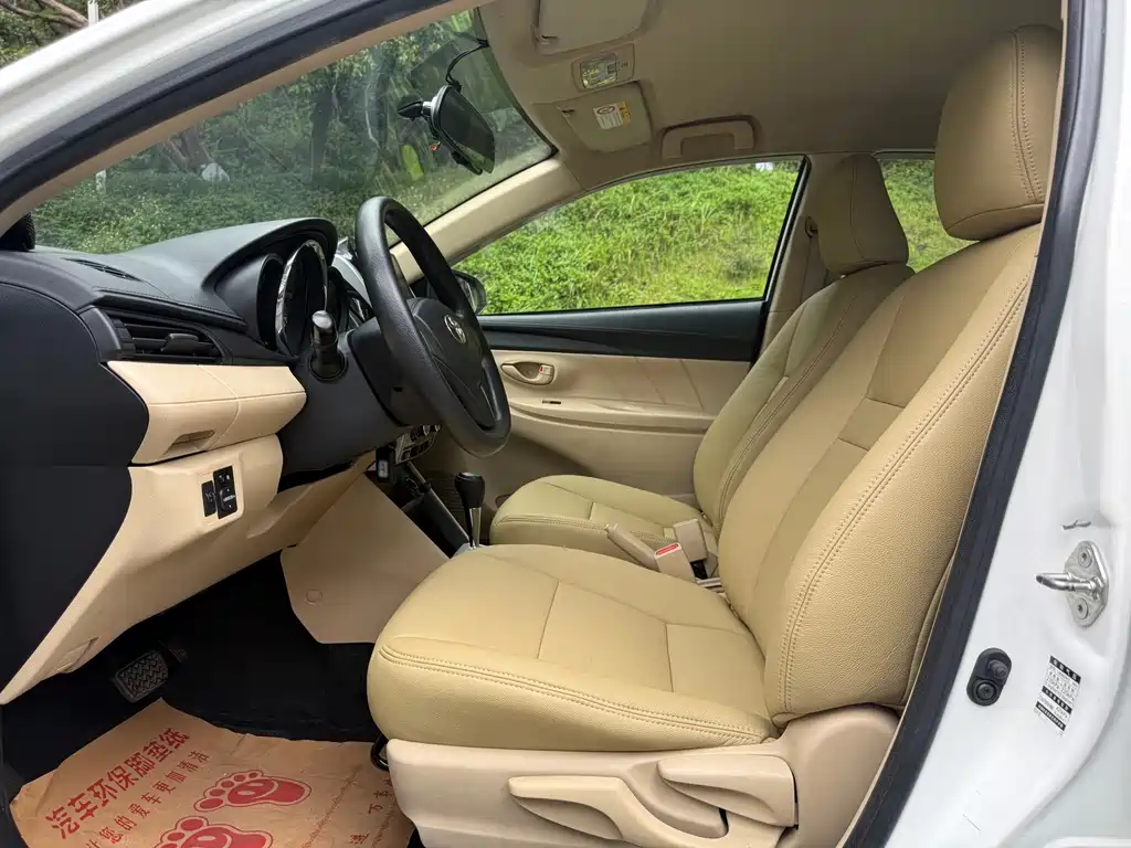 Vios 1.5 L CVT Creation