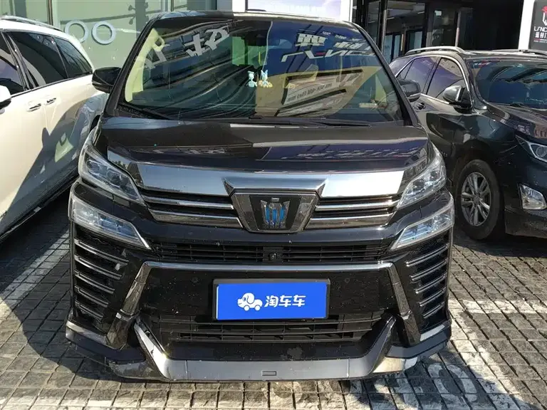 Toyota Vellfire Crown Dual Engine 2.5 L HV Supreme