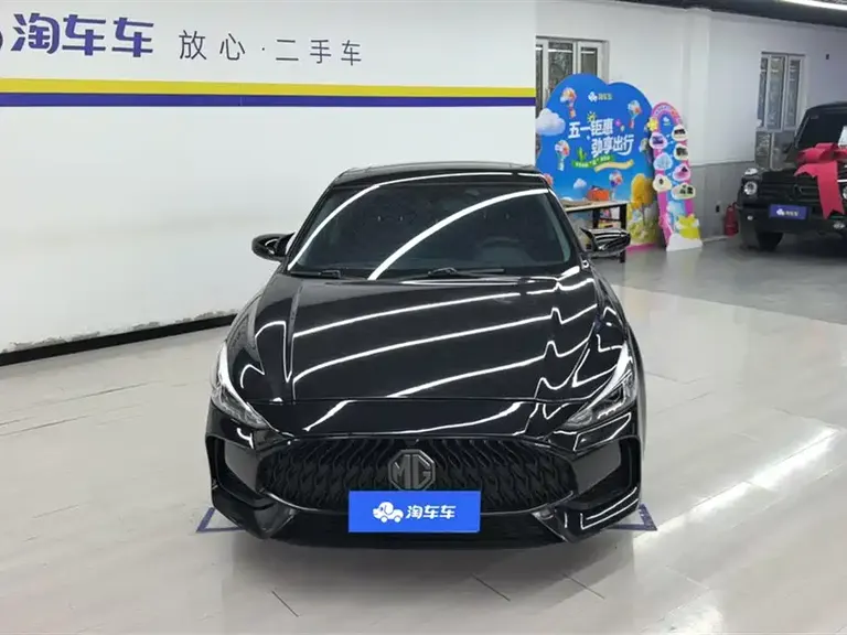 MG5 180 DVVT CVT Youth Style