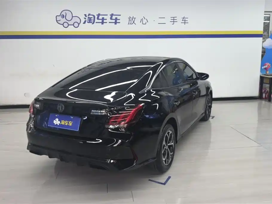 MG5 180 DVVT CVT Youth Style