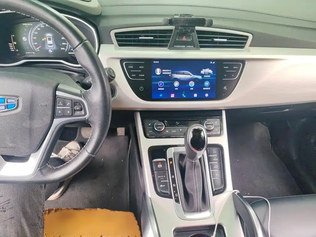 Boyue 1.8 TD Auto 2 WD Smart 4 G Connected