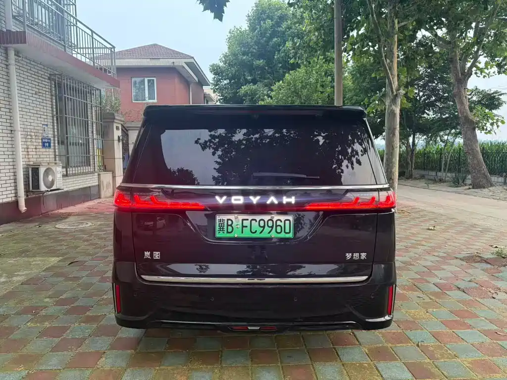 Voyah Dreamer PHEV 4 WD Flagship Qiankun