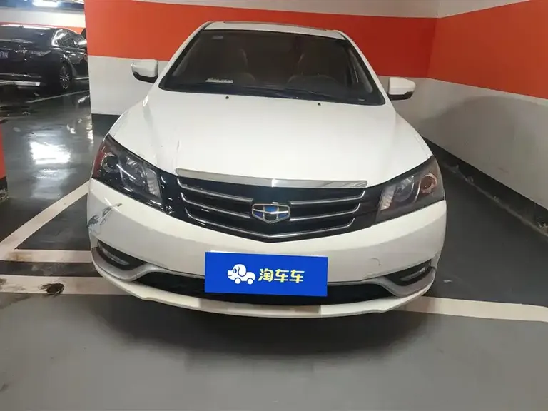 Geely Emgrand Sedan 1.5 L Manual Upward