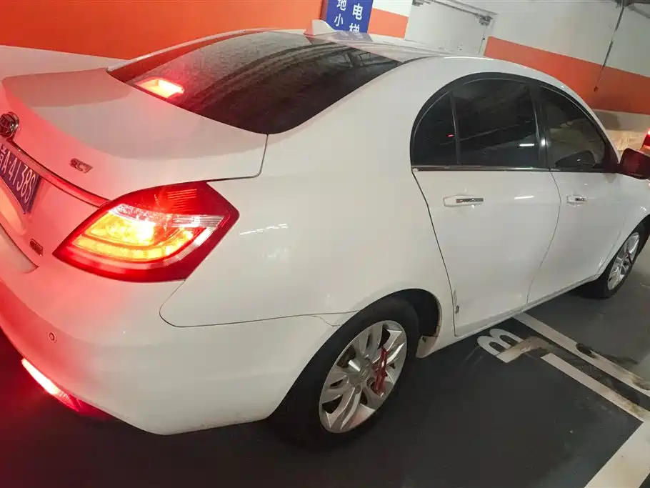 Emgrand Sedan 1.5 L Manual Upward