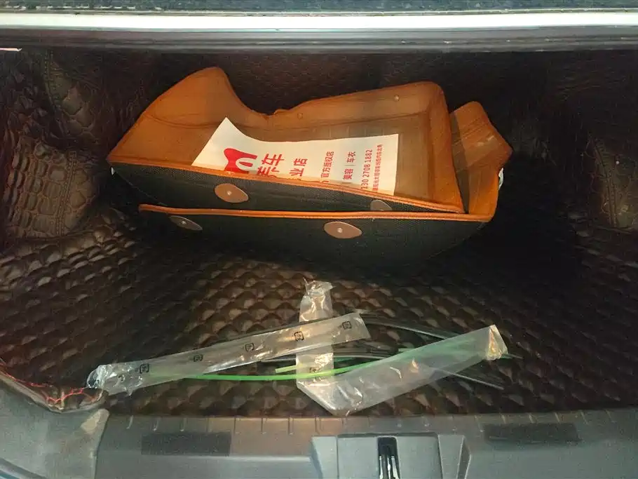 Emgrand Sedan 1.5 L Manual Upward