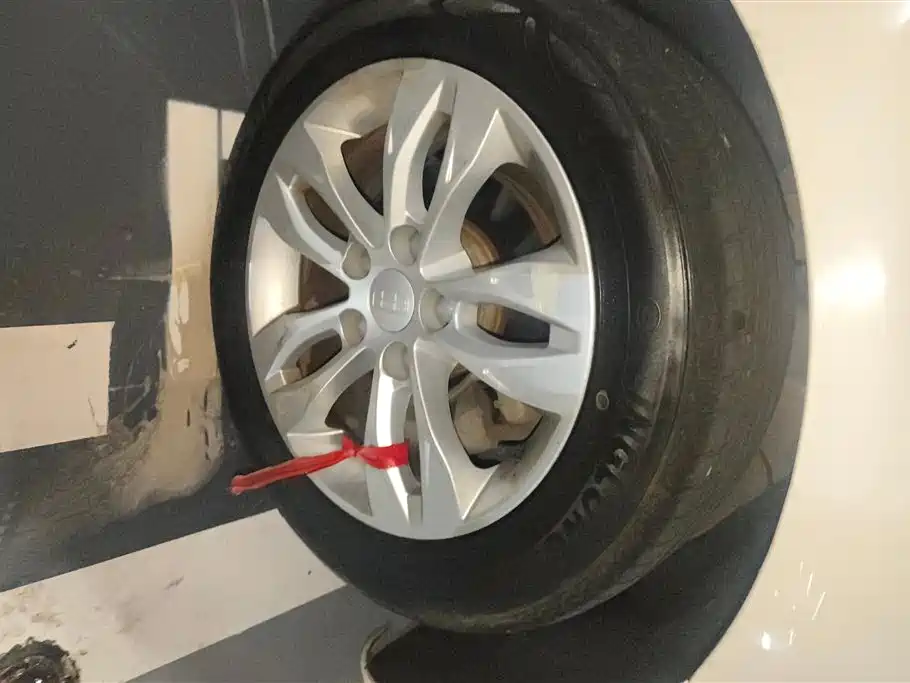 Emgrand Sedan 1.5 L Manual Upward
