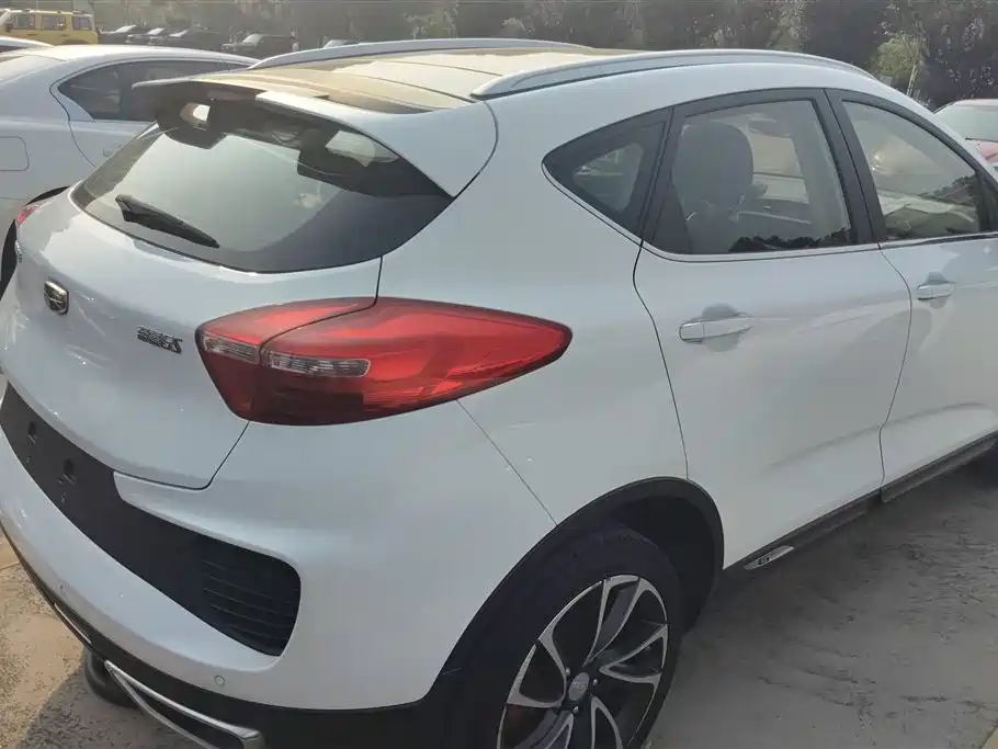 Emgrand GS Leading Trend 1.4 T Auto Premium Style Connected