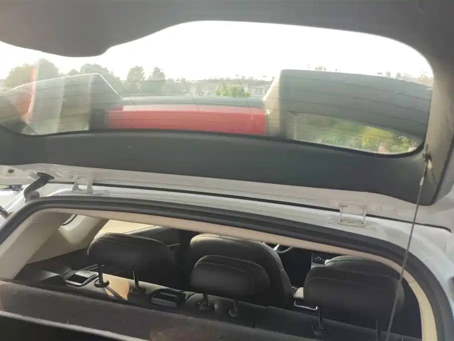 Emgrand GS Leading Trend 1.4 T Auto Premium Style Connected