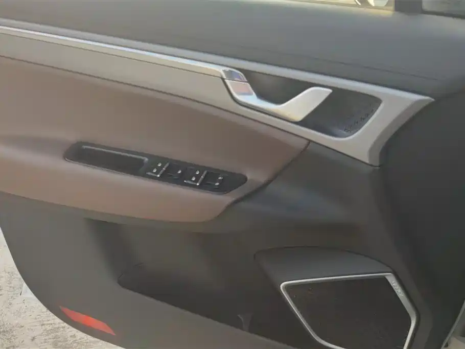 Emgrand GS Leading Trend 1.4 T Auto Premium Style Connected
