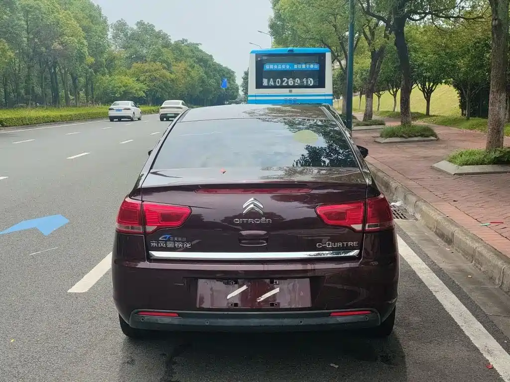 C-Quatre VTS 1.6 L Auto Fashionable