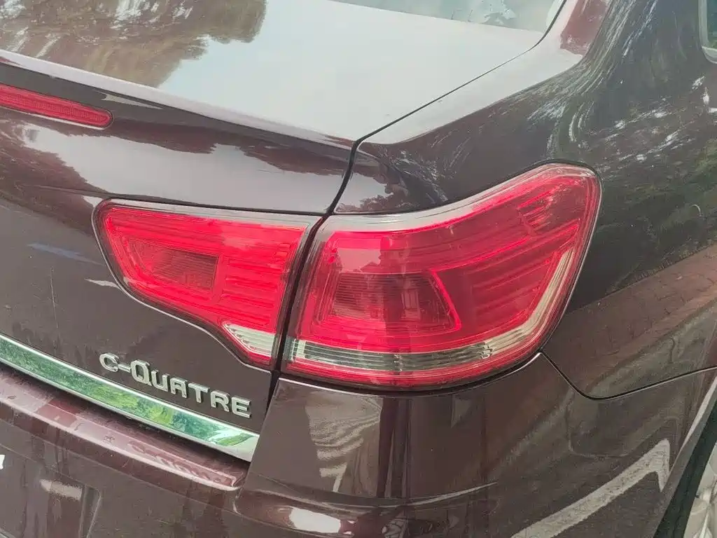 C-Quatre VTS 1.6 L Auto Fashionable