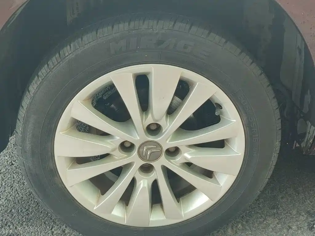 C-Quatre VTS 1.6 L Auto Fashionable