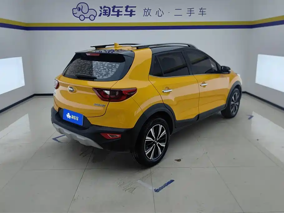 Stonic 1.4 L Auto Fun Enjoyment CN-VI