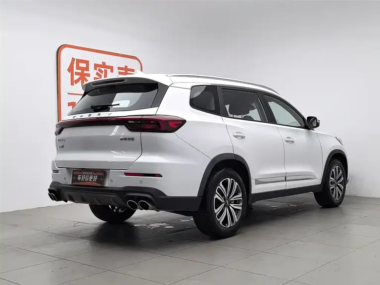 Chery Tiggo 8 Kunpeng 390 TGDI Auto Wind Chaser +