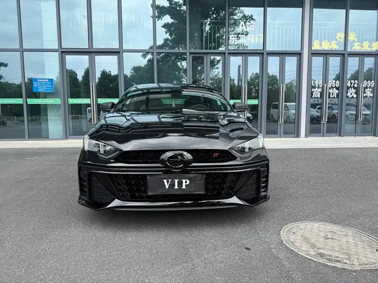 GAC Empow 270 T DCT Empow R-Style