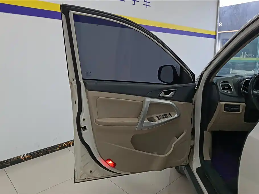Tiggo 5 2.0 L CVT Home Joy