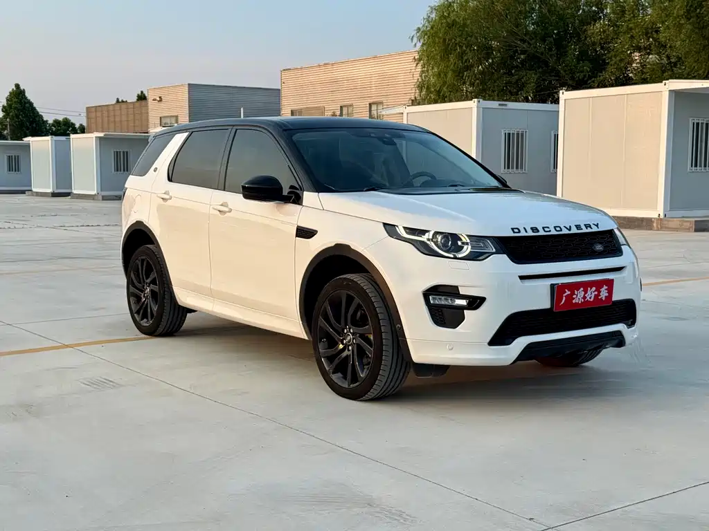 Discovery Sport 发现神行 2019款 240 PS HSE LUXURY版 国VI