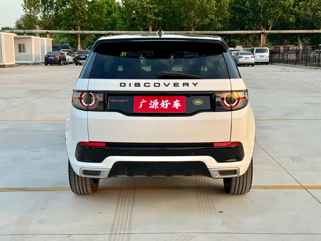 Discovery Sport 发现神行 2019款 240 PS HSE LUXURY版 国VI