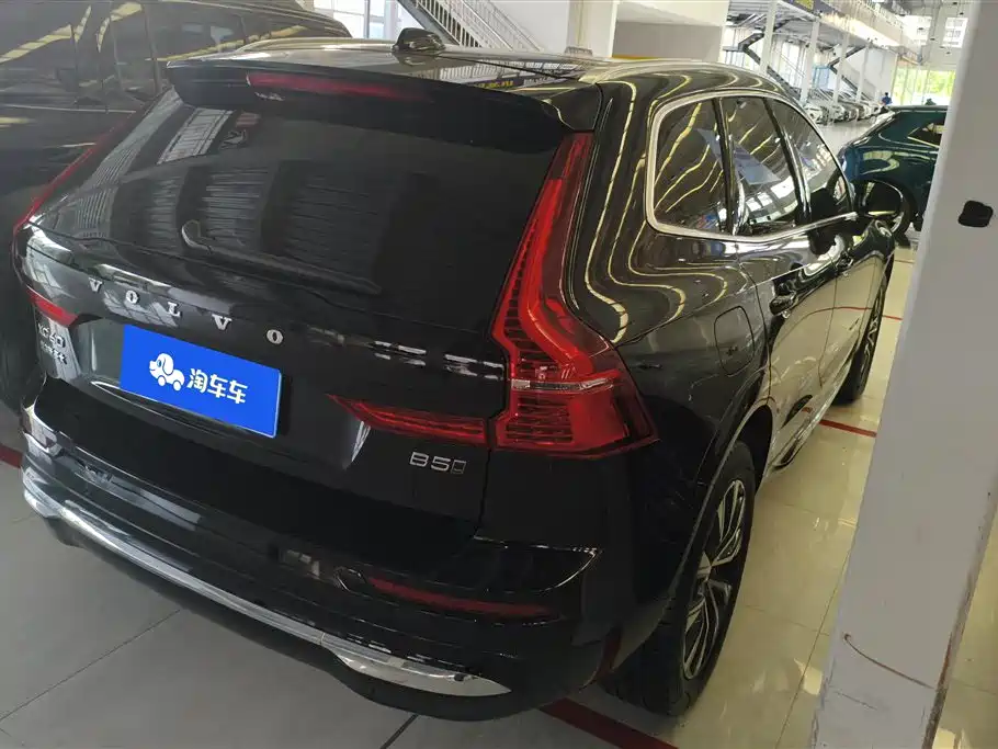 Volvo XC60 B5 4 WD Smart Vision Luxury