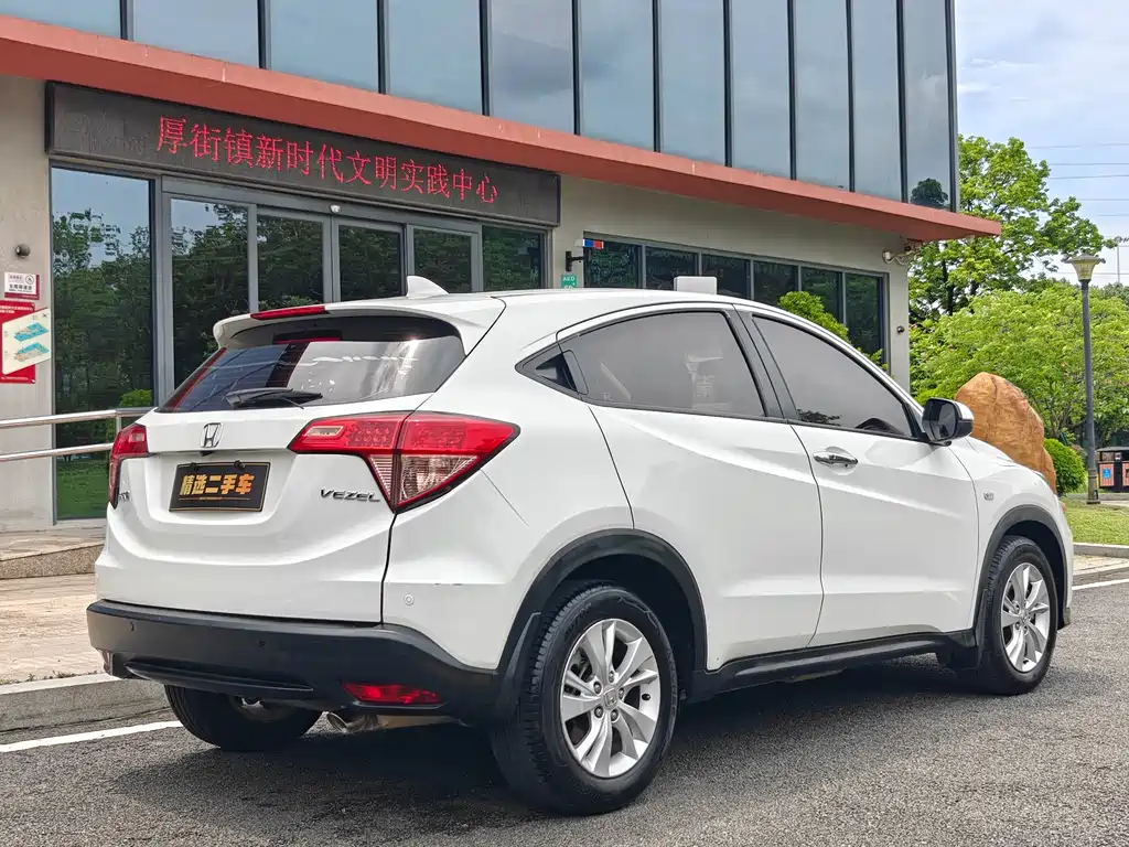 Vezel 1.8 L CVT 2 WD Elite