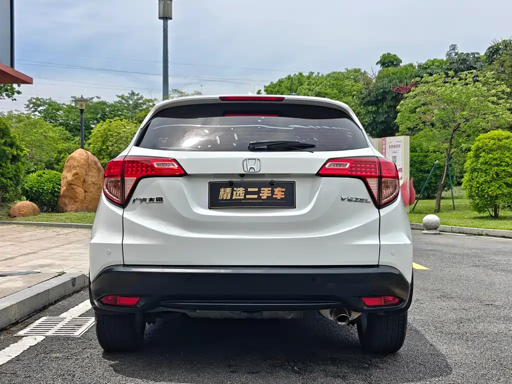 Vezel 1.8 L CVT 2 WD Elite